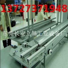 東莞長(zhǎng)安立韓工業(yè)設(shè)備廠 專(zhuān)業(yè)工業(yè)設(shè)備展示